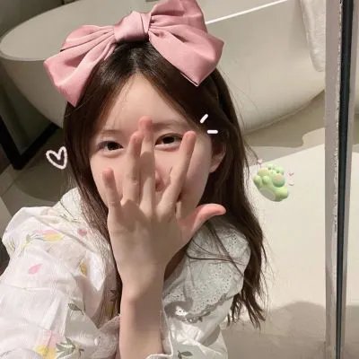 禁忌的游戏